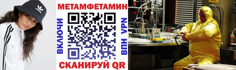 Amphetamine VHQ  блэк спрут зеркало  Льгов 