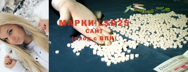 скорость mdpv Аркадак