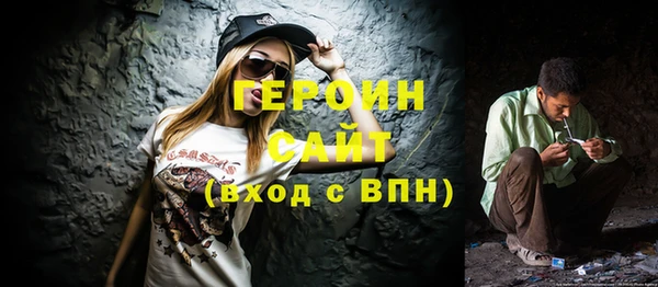 мдпв Михайлов