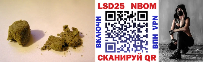 ЛСД экстази ecstasy  Льгов 